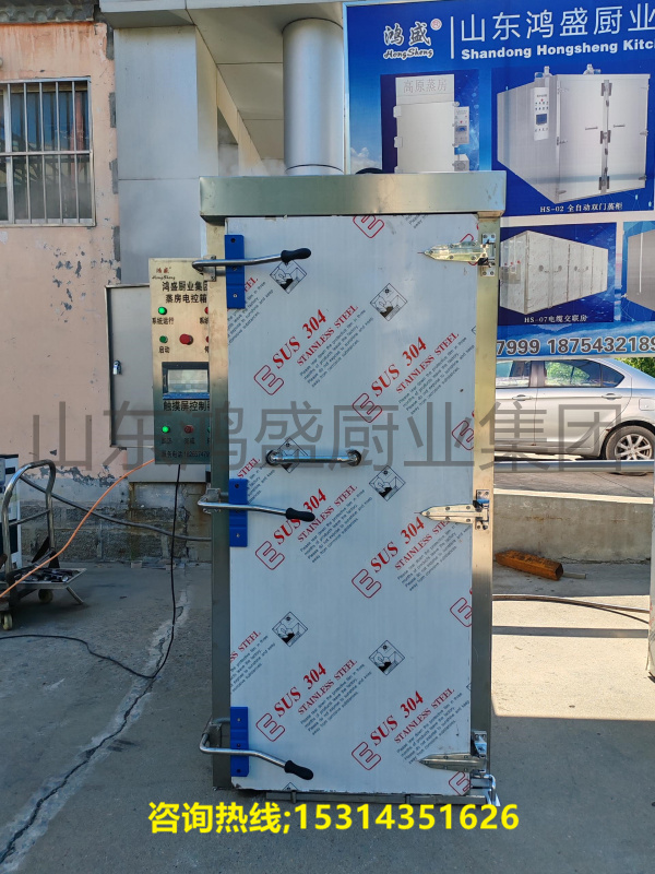專業(yè)生產(chǎn)不銹鋼食品蒸房設(shè)備，為河南焦作食品廠提供